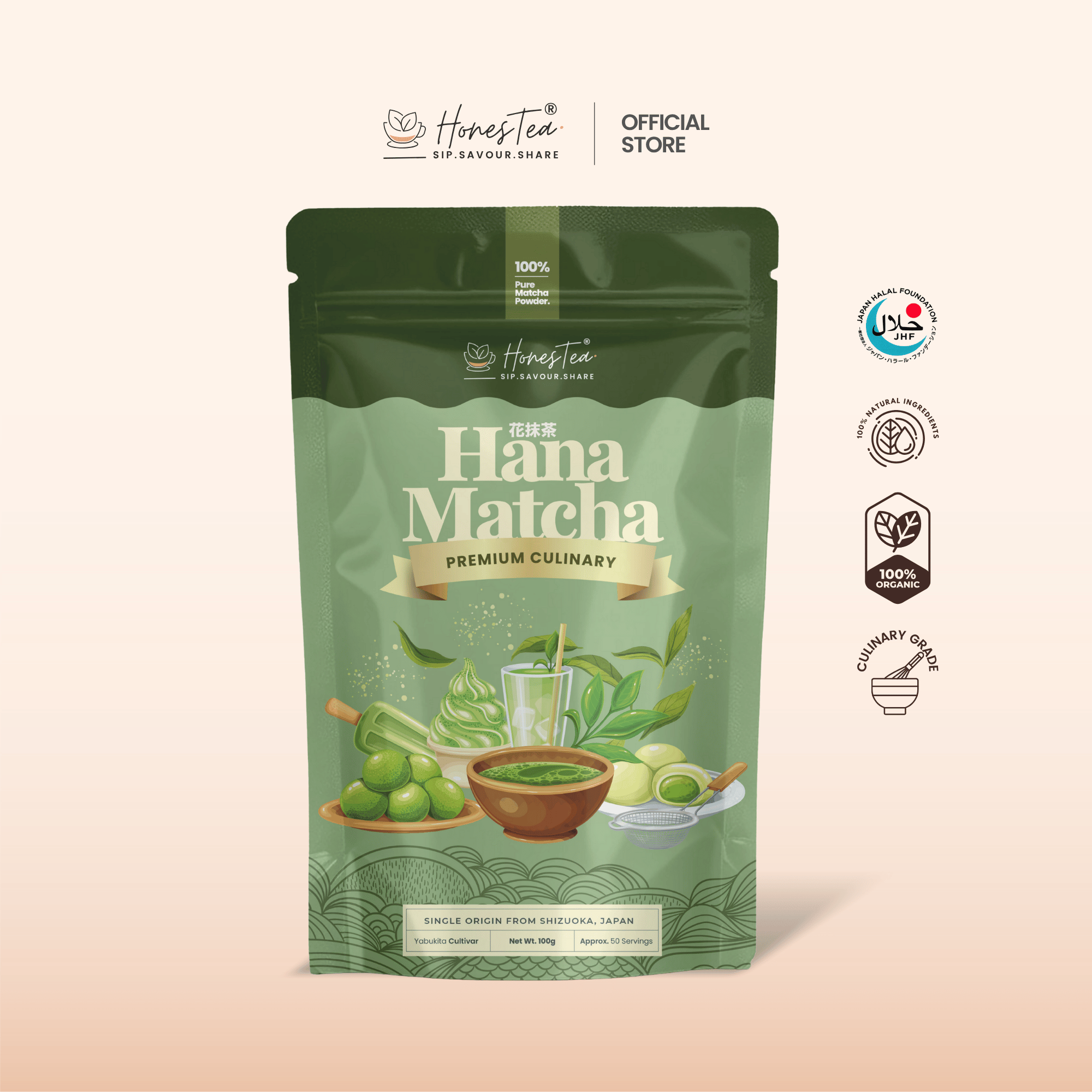 Hana Premium Culinary Matcha