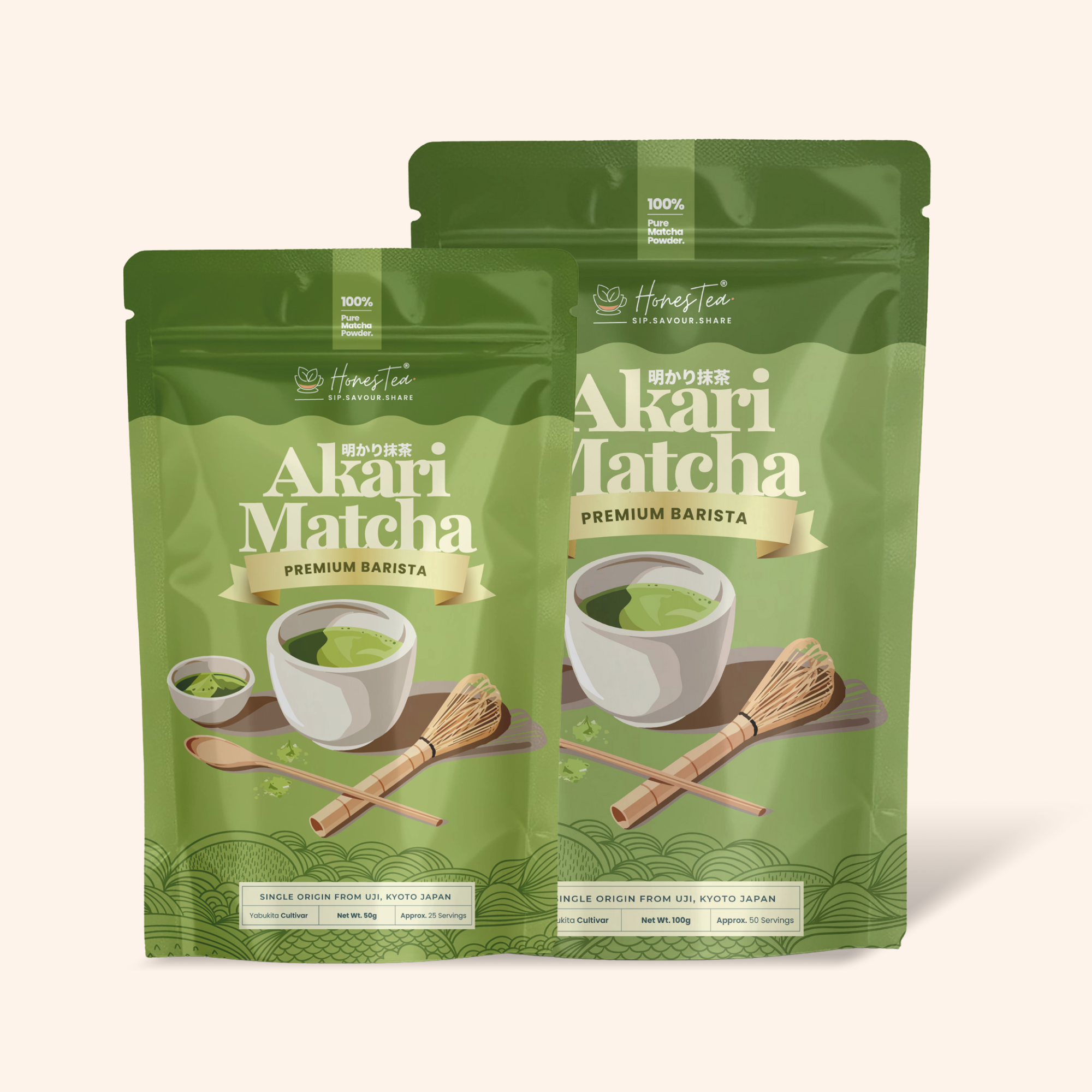Akari Premium Barista Matcha