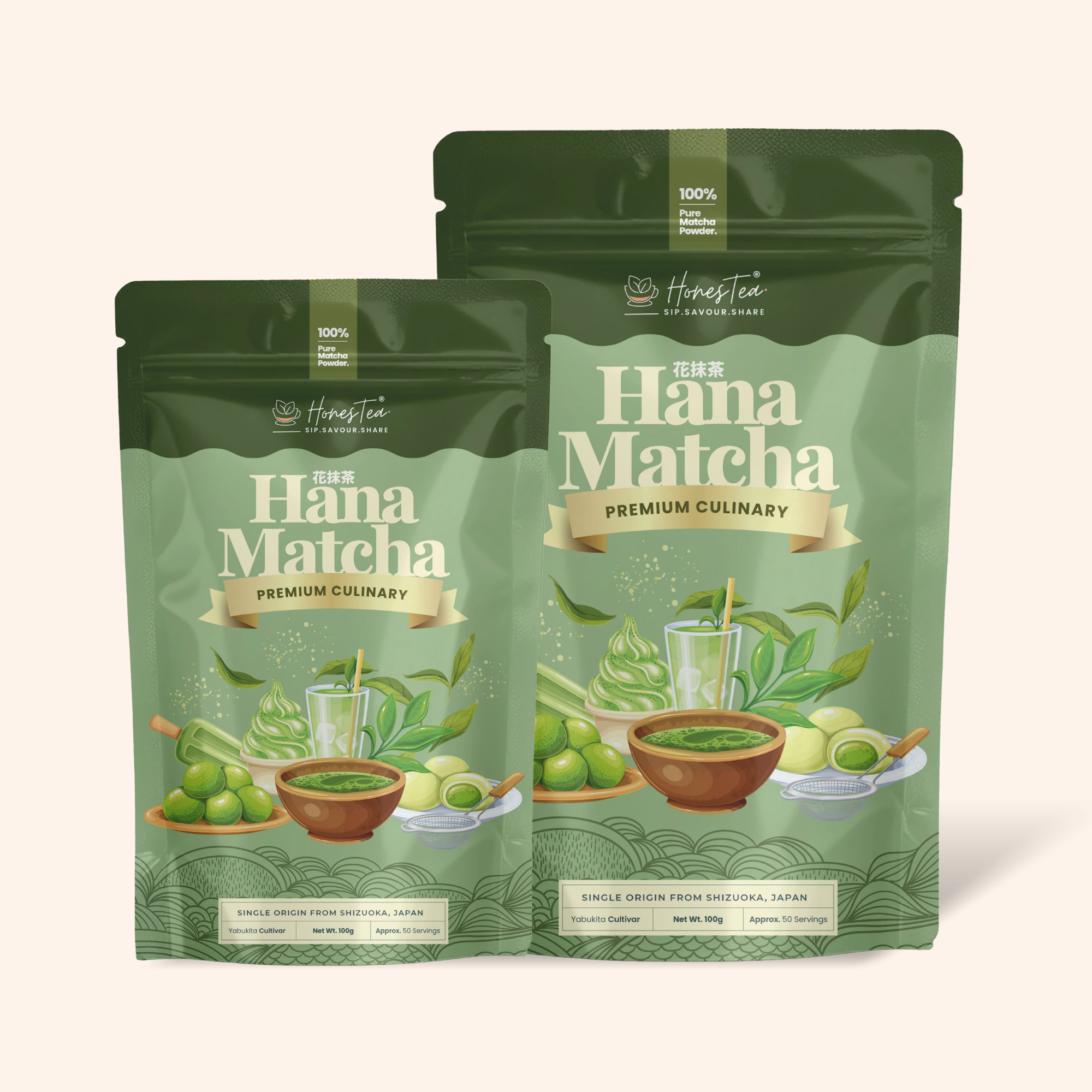 Hana Premium Culinary Matcha