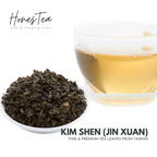 Premium & Organic Kim Shen Tea (150g) - Honestea & Co.